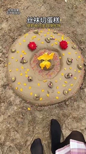 Kue dari tanah! Kejutan besar di hari ulang tahun 🤯😱🎂#shorts