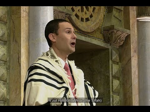 Cantor Schwartz Sings “V'zot Hatorah” (“This is the Torah”)
