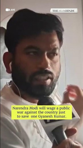 Abhijeet dipke slams train cancellations and internet shutdowns in Delhi ahead of CJP protest