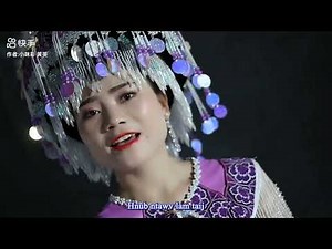 MV yeeb faj khuv sim qhov tsi tau deev 2023 nkauj Hmoob suav