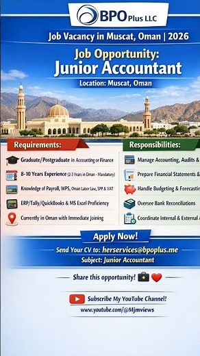Junior Accountant Job vacancy in Muscat, Oman 2026 #omanjobs #vacancy #short