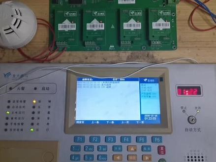 广交消防行业朋友，成功路上有个伴，#消防主机密码破解 #消防主机显示屏故障维修 #火灾控制器伴卡维修