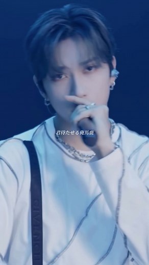 君を想うことがRoutine #INI #池崎理人 (﨑) #ドス鯉おかえり#INI_WORKSPACE #How_are_you