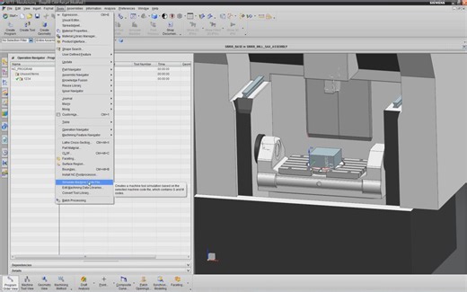 第 4 章：CSE 如何处理 NC 程序 - 了解使用 CSE 模拟 NC 程序时的 CSE 体系结构和工作流程