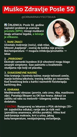 Muško Zdravlje Posle 50 #prostata #muskoZdravlje