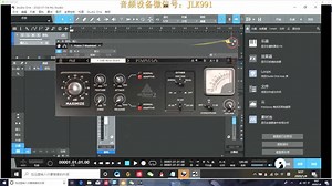 Kuassa.Kratos.2.Maximizer 母带插件 完美破解 详细安装教程