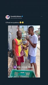 PODE ISSO ? 😅😅😅 . #ComediaBaiana #SalvadorMeuAmor #Bahia #Salvador #meme #humor #coisasdabahia . 🎥: @diegoconceicao.ofc | Comédia Baiana
