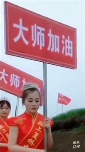 Spring Arrival: Bold March to Unite