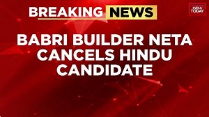 'Babri Builder' Humayun Kabir drops JUP's only Hindu candidate, sparks political row