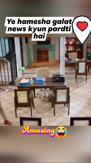 468K views · 10K reactions | ##hasinamalikkabhoukal #chatakchandnikyaboltipublic #akchandnikyaboltipublic #tuituifunny #viarlcomedy #karishmaSinghkabhoukal #trendingcomdy #chatakchandni #comedyreels #chat | comedy king of jharkhand | Facebook