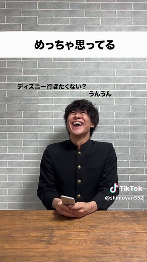 ツンデレ女子の甘え方とその魅力