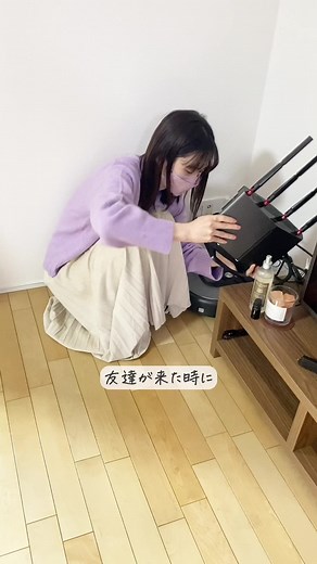 Wi-FiパスワードをQRコードで簡単に作成する方法