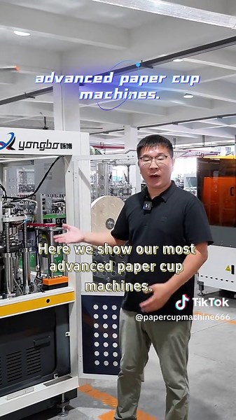 Advanced High-Speed Paper Cup Machine in Yongguo Factory