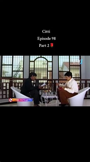 #tamil_love_songs🌹🌹🌹 #citti