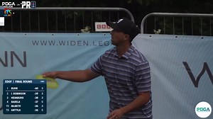 The drone angle on this Paul McBeth approach 🤩 | Disc Golf Pro Tour