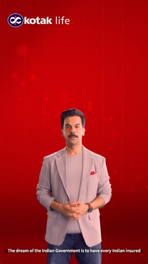 The new GST reforms have made life insurance more accessible for Indians. Kotak Signature Term Plan continues to give your family the same protection, now at even lower premiums. | Kotak Life