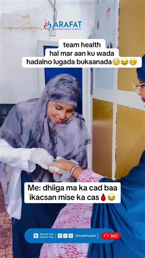 Navigating Patient Health Challenges in Somalia