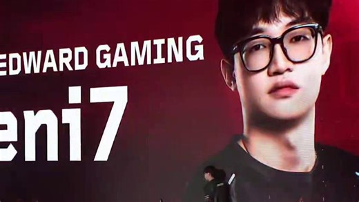 EDGjieni7首秀，EDG为什么上他？ #无畏契约 #情报马 #EDG #VCT
