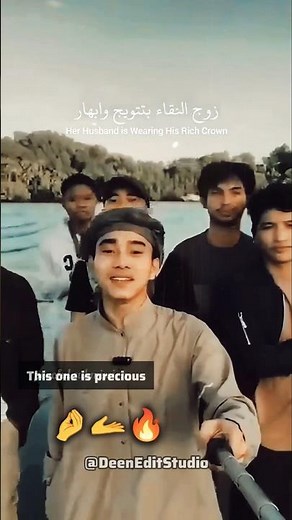 👉 The Most Beautiful Islamic Wedding Nasheed 🤍💍