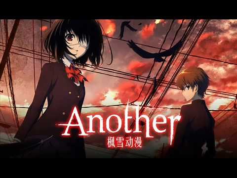 Another / Opening 1 / Lyrics