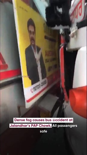 True Scoop on Instagram: "A tense early-morning moment unfolded at Jalandhar’s busy PAP Chowk when thick fog reduced visibility to almost nothing, leading to a collision between a Punjab Roadways bus and a private bus. The incident reportedly happened after a truck ahead applied sudden brakes, giving drivers little time to react. Thankfully, despite the scary situation and traffic disruption, both drivers and all passengers came out safe and without any injuries. What could have turned into a ma