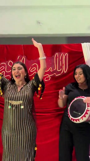 Explore Egyptian Belly Dance in Cairo