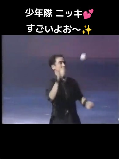 錦織一清のジャグリングパフォーマンスがすごい！