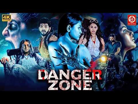 Danger Zone {HD}- New Released Hindi Dubbed Horror Movie | Roopesh Shetty, Ramya |Srujan Lokesh Film