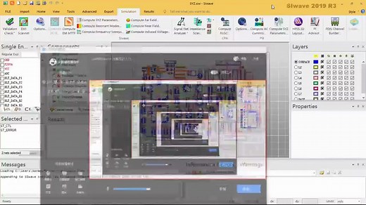 ANSYS SIwave 仿真培训（2）