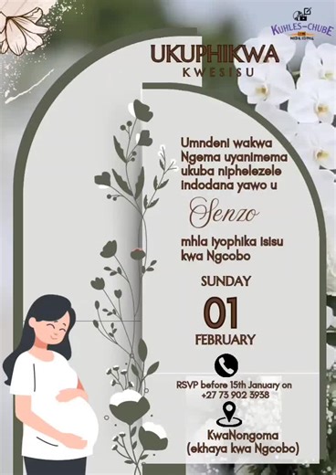 Creative Digital Invitation Ideas for SAMA28