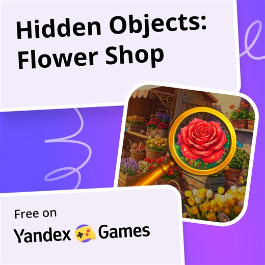 Hidden Objects: Flower Shop - play online for free on Yandex Games