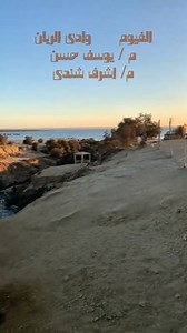 Youssef Hassan on Reels