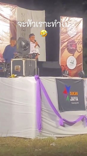 14K views · 134 reactions | New version introduced  #reelschallengereelschallenge #fypシ゚viralシfypシ゚viralシalシ #foryoupageviralシ゚ #viralchallenge | Pak Pranks TV | Facebook