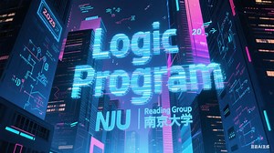 【2】Prolog 的程序写作