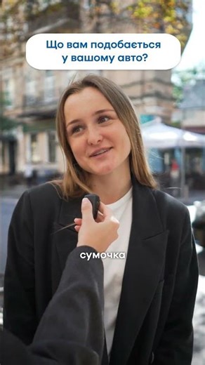 Car insurance at UNIQA #uniqa #car #insurance