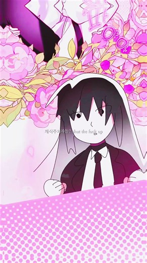 ? | 죽지 말아 줘! | STFU