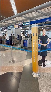 Eva Air Business Class check-in