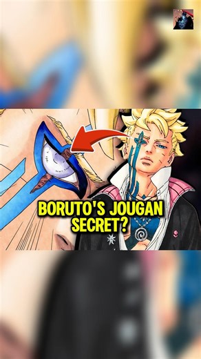 Why Only Boruto Have Jougan? 🤔🔥 #shorts