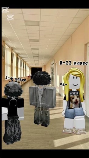 #залетиврек #roblox #сваты6 #роблокс #elbruto #перваячасть #edit #залити #memes #robloxedit
