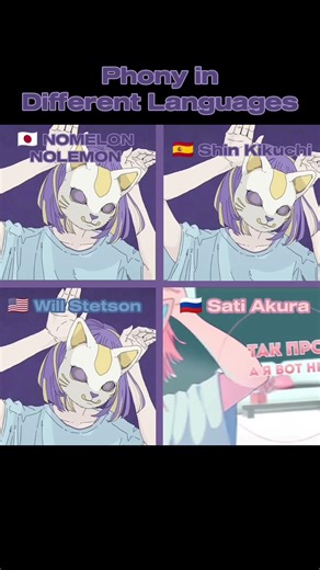 Phony in Different Languages (part 2) | #歌ってみた #cover #vocaloid #phony #フォニイ