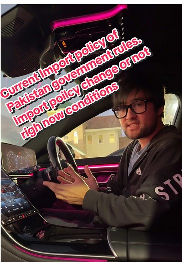 Pakistan Car Import Policy Update: Key Changes Explained