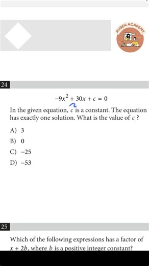 Quadratic Equation Solutions in SAT Math Explained