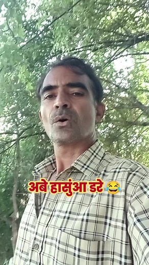 72K views · 2.5K reactions | #lakhamarwari #comedy | Lakha Jat | Facebook