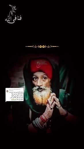 1. #Qawwali 2. #SufiMusic 3. #DevotionalSongs 4. #QawwaliNight 5....