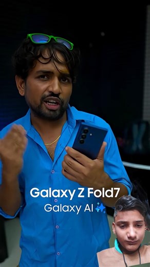 Samsung Z fold screen test 😢