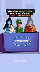 A person with Moon, Mercury and Ketu conjunction or aspect/Influence of any of these planets on the first, second or third house - respectively for thoughts, speech and communication, tends to sometimes mix up a lot of thoughts and lose focus on what they're thinking and speaking. It can result in random spurs, things which may sound funny to others, or even offensive at times depending on the placement and influence. This audio is from an old Indian Idol audition clip via YouTube. #astrology #j