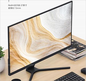 Redmi monitor with a 27" IPS display, 1080P resolution & 75Hz refresh rate launched - Gizmochina