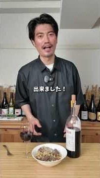 8分でミートソース作りました！#カルディ#パスタ#ミートソース#ワイン#shorts