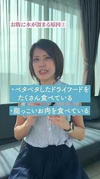 おなかきゅるきゅる音。実は空腹じゃない?! #オムニア自然療法ペットクリニック #東洋医学