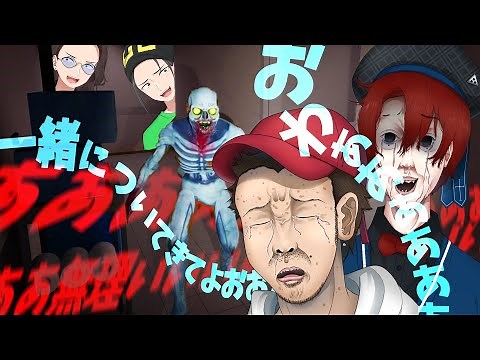 This horror game where you're constantly chased by monsters in a hospital in the middle of the ni...